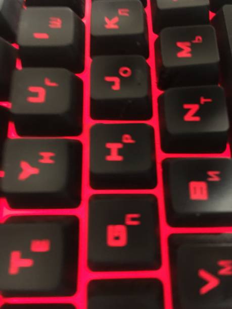 istock Abstract keyboard red background photo 1085028958