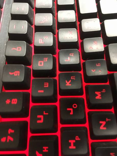 istock Abstract keyboard red background photo 1085028970
