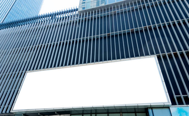 istock Blank billboard on the wall of office building 1085147260