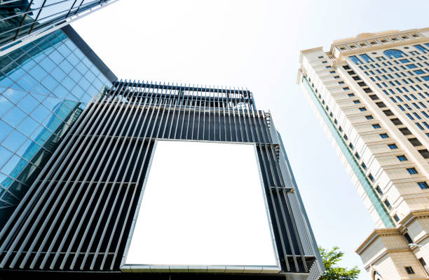 Blank billboard on the wall of office building