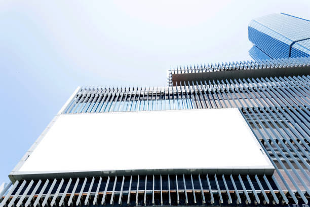 istock Blank billboard on the wall of office building 1085147314