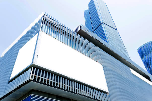 Blank billboard on the wall of office building.