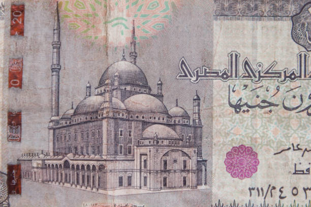 istock Macro shot of twenty egyptian pounds bill 1085153812