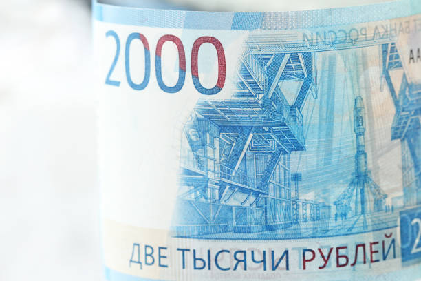 istock Two thousand rubles with one banknote. New Russian banknote in two thousand rubles in 2017. Cash paper blue money 1085194930