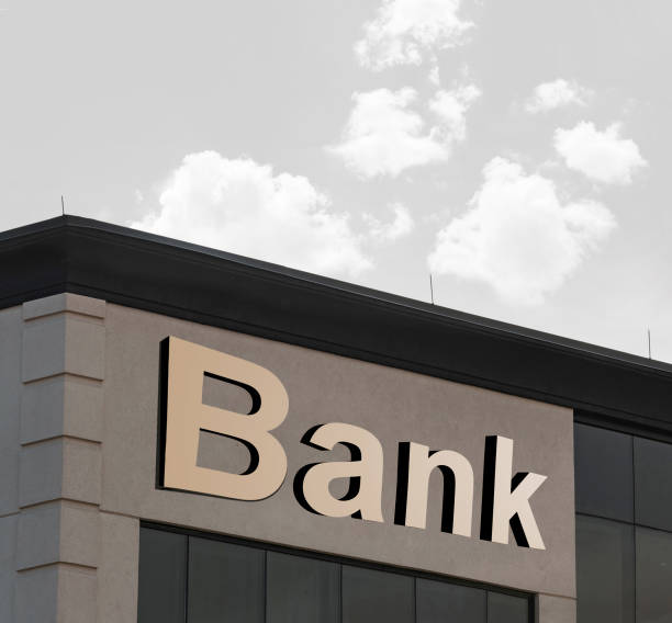 istock Facade with gold Bank inscription 1085273762