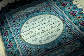 der-heilige-quran-buch-der-muslime.jpg?b=1&s=170x170&k=20&c=xoe3A489eqlpvyV0mSTMqcPQtuj1aI3d_ZfcnSzsxUs=