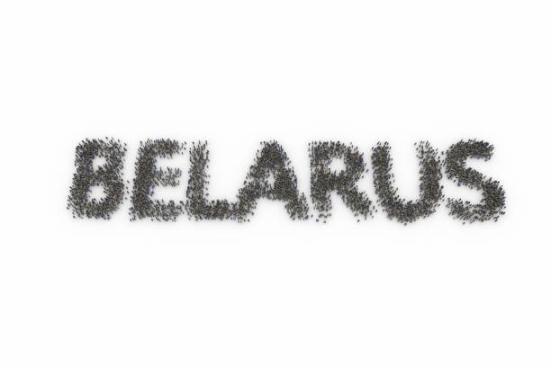 istock Large group of people standing together forming  BELARUS 1085432020
