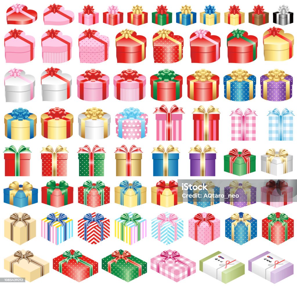 Gift boxes isolated on white background celebration Gift Box stock vector