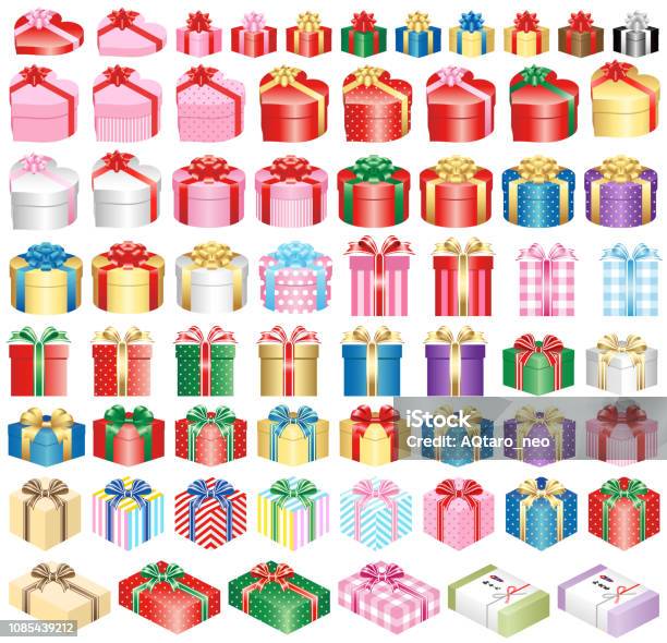 Gift Boxes Isolated On White Background Stock Illustration - Download Image Now - Gift Box, Anniversary, Box - Container
