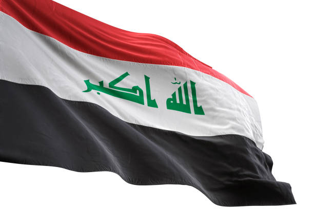 Iraq flag close-up waving isolated white background
