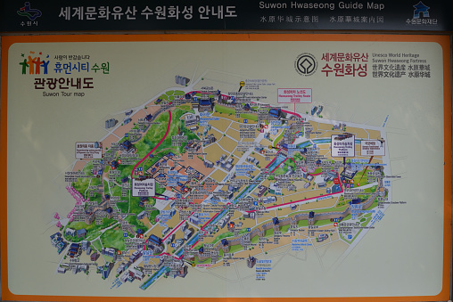A bilingual tour map of the Hwaseong Fortress UNESCO World Heritage site in Suwon, South Korea.