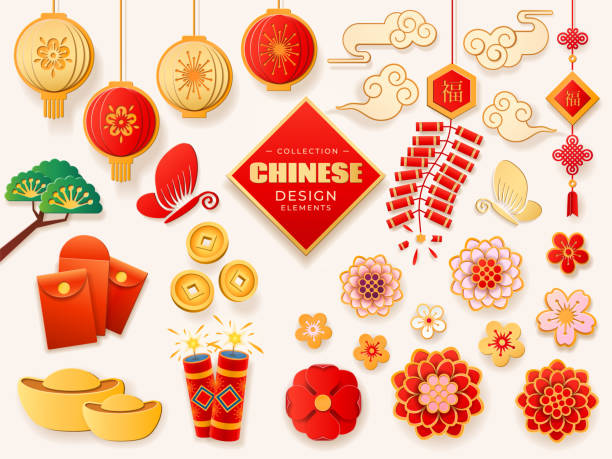 Set of isolated asian or chinese design elements Set of isolated asian design elements. Collection of chinese or japanese, asian symbols. Lantern and cloud, hieroglyph character and tree, firework and flower, golden dumpling and envelope, coin. firework man made object stock illustrations