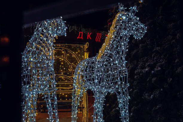 istock Christmas night illumination in city sreets 1085987954