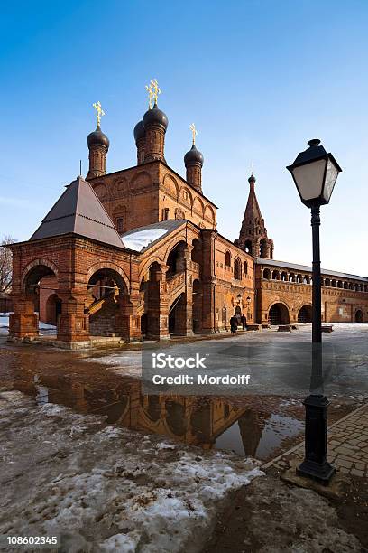 Krutitsy Patriarchal Metochion In Spring Stock Photo - Download Image Now - Architectural Dome, Architecture, Building Exterior