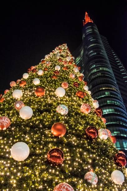 istock Christmas Tree, Piazza Gae Aulenti, Milan, Italy 1086034874
