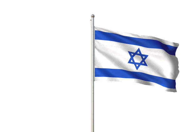 Israel flag on flagpole waving isolated on white background realistic 3d illustration