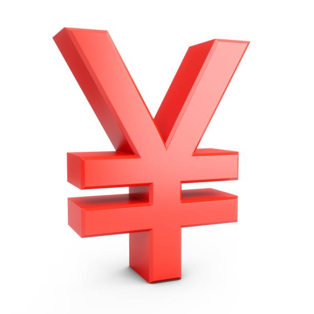 istock 3D Rendering Red Japanese yen Sign isolated on white background 1086261080