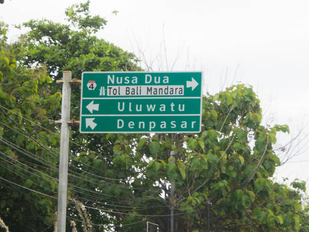 istock Road sign in Bali 1086546842