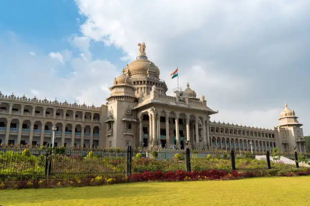 Photo of Vidhana Soudha