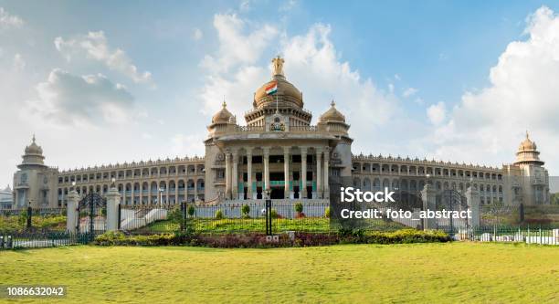 Vidhana Soudha Stock Photo - Download Image Now - India, Parliament Building, Bangalore