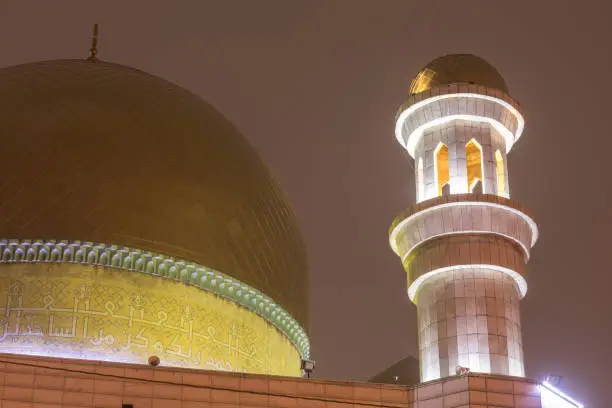 Photo of mosque at night, Ramadan Kareem background