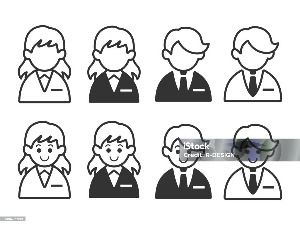 People icon Adult stock vector