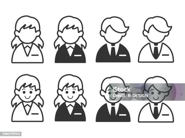 People Icon Stock Illustration - Download Image Now - Adult, Avatar, Business