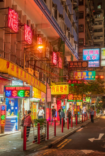 istock Money Exchange offices in Hong Kong. 1086841000