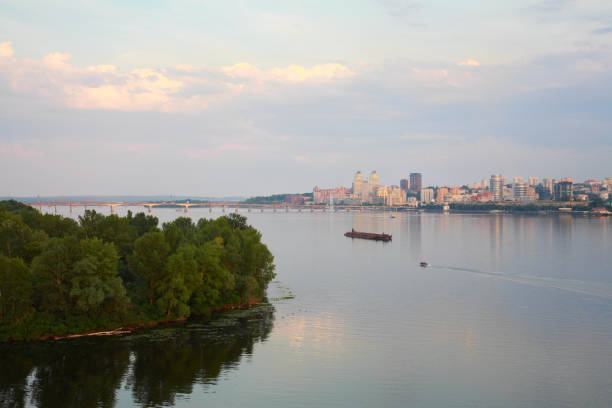 istock Dnepropetrovsk (Dnepr, Dnipro) cityscape 1086852506