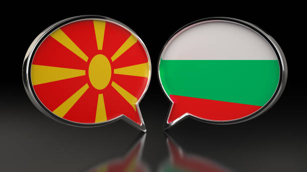 Macedonia and Bulgaria flags with Speech Bubbles. 3D illustration Macedonia and Bulgaria flags with Speech Bubbles. 3D illustration north macedonia stock pictures, royalty-free photos & images