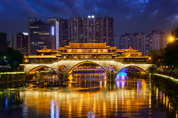 istock Anshun bridge at night, Chengdu, China 1086946476