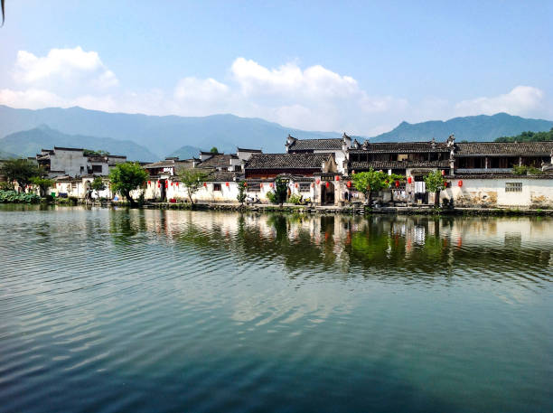 istock Hongcun Village, China 1087117672