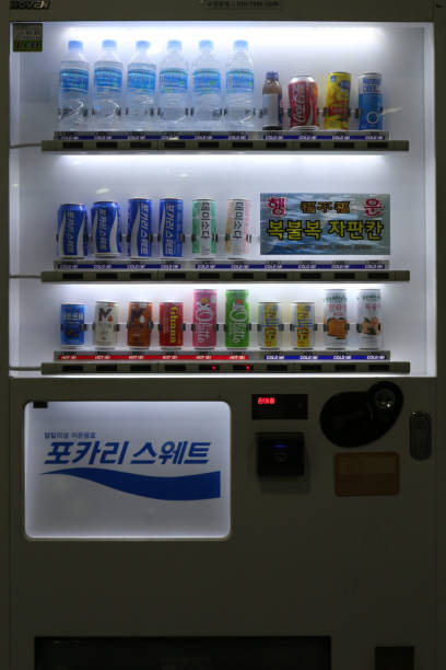 90+ Vending Machines In Korea Stock Photos, Pictures & Royalty-Free