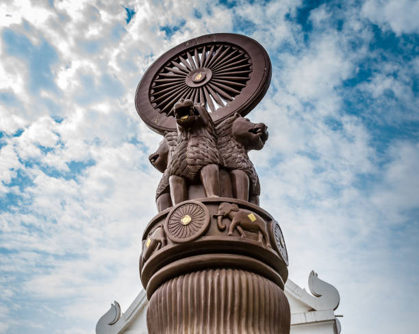 1,600+ Ashoka Chakra Stock Photos, Pictures & Royalty-Free ...