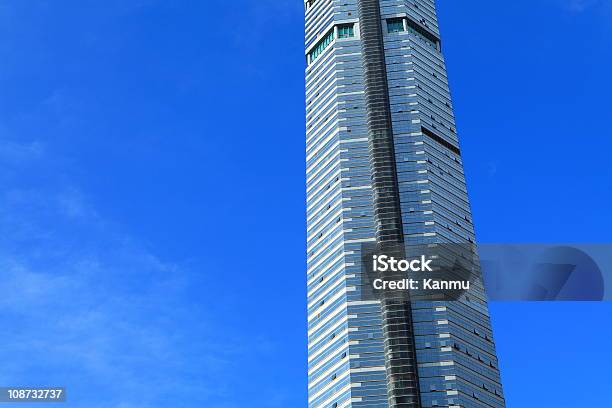 Local Skyscraper Stock Photo - Download Image Now - Architecture, Blue, Building Exterior
