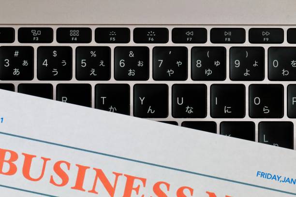 istock My own business news 1087407644