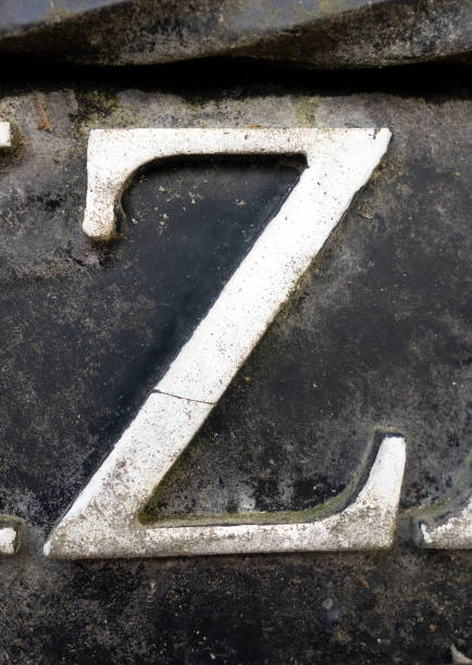 istock Written Wording in Distressed State Typography Found Letter Z 1087567858