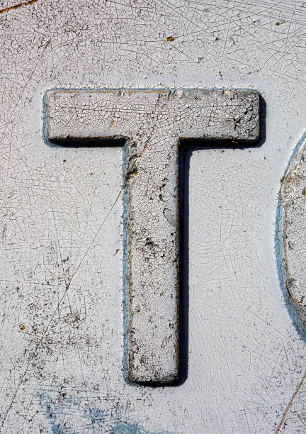 istock Written Wording in Distressed State Typography Found Letter T 1087570638