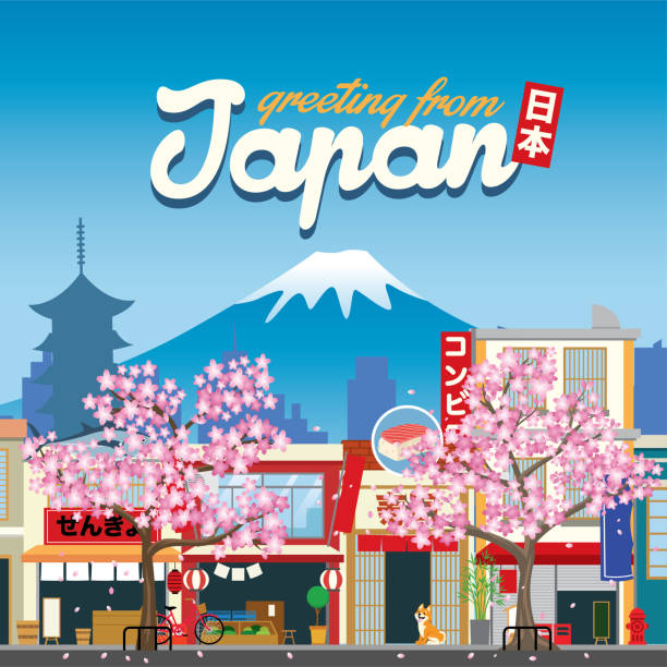 greeting from japan in cherry blossom season vector of greeting from japan in cherry blossom season tokyo streets stock illustrations