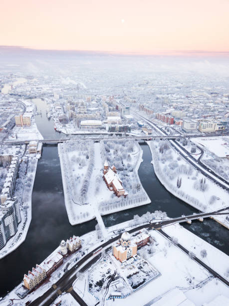istock Aerial: Cityscape of Kaliningrad 1087772400