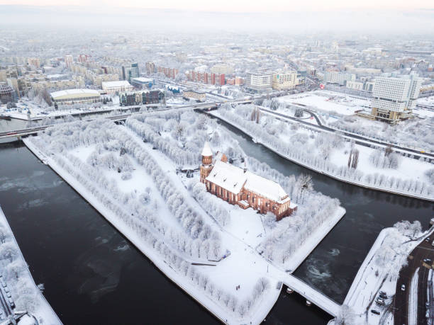 istock Aerial: The Cathedral of Kaliningrad 1087772404