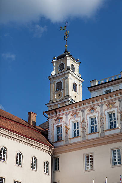 istock Observatory of Vilnius University 108789536