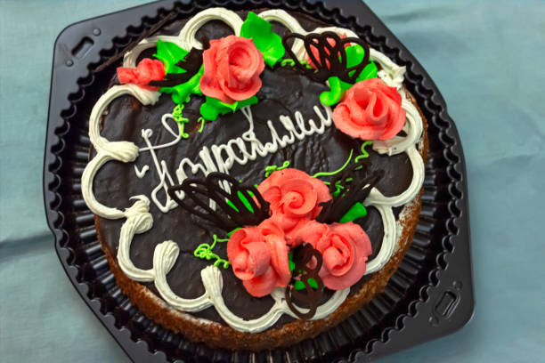 istock sponge cake with chocolate icing and butter cream 1087912660