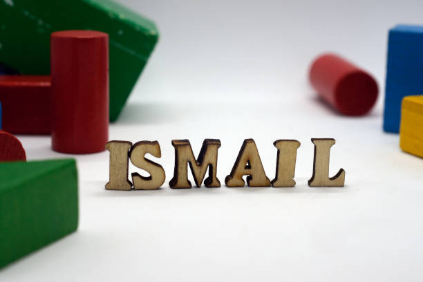 istock arabic male first name ismail 1087956624