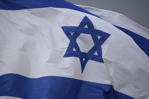 istock The Israeli flag 1088037062
