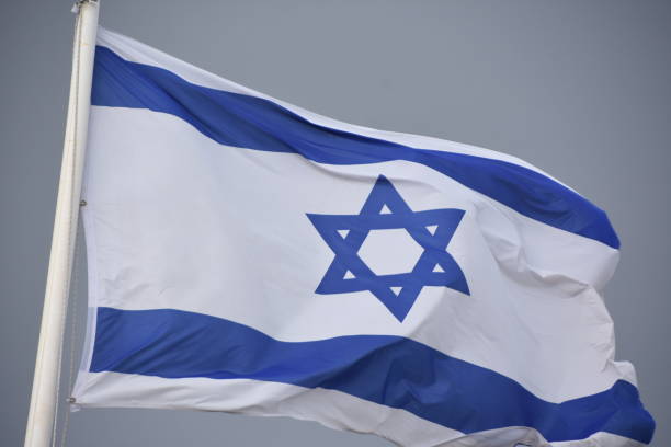 istock The Israeli flag 1088037138