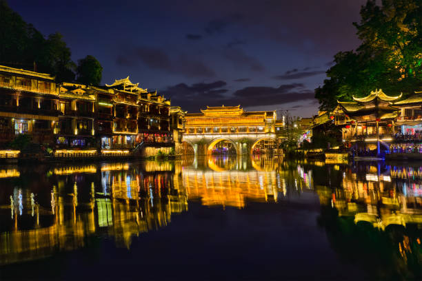 istock Feng Huang Ancient Town (Phoenix Ancient Town) , China 1088082156
