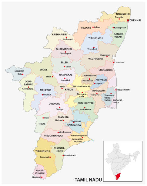 타밀 나 두, 인도의 인도 국가의 행정과 정치적인 지도 - tamil nadu stock illustrations