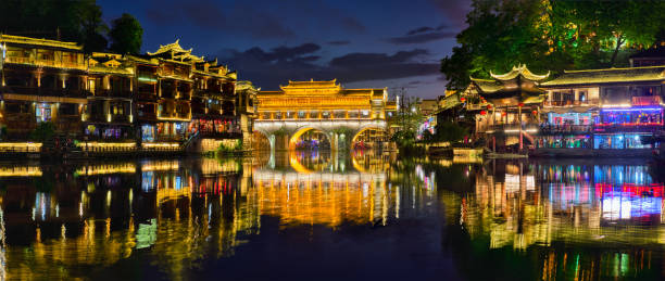 istock Feng Huang Ancient Town (Phoenix Ancient Town) , China 1088134806