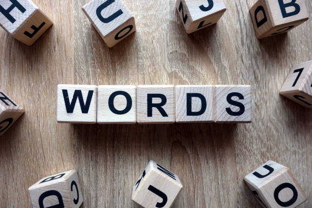 Words text from wooden blocks Words text from wooden blocks on desk single word stock pictures, royalty-free photos & images